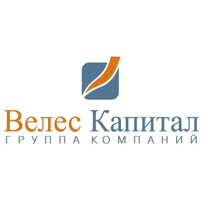 Велес Капитал