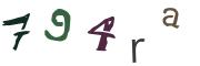 CAPTCHA на основе изображений