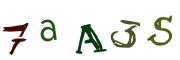 CAPTCHA на основе изображений