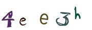 CAPTCHA на основе изображений